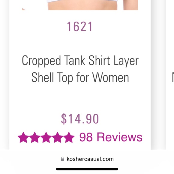 Cropped Tank Shell - Picture 2 of 2